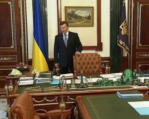 На обогрев офисов Януковича дали 5 миллионов гривен