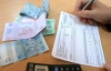 Українці заборгували за "комуналку" 12,7 мільярда гривень