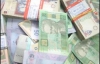 В Запорожье разоблачили "конверт" с оборотом в сотни миллионов гривен