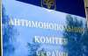 Цушко попередив виробників яєць: Ніяких націнок на Великдень