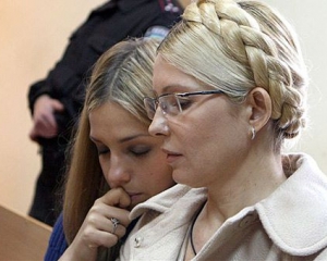 Меркель пообещала дочери Тимошенко не оставить ее мать в беде