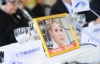 На саміті ЄНП для Тимошенко поставили порожнє крісло