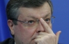 Грищенко нічого поганого у висловлюваннях посла ЄС не побачив