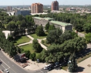 &quot;Це місто можливостей&quot; - Донецьк презентував новий проморолик до Євро-2012
