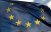 Страны Евросоюза подписали "Договор о стабильности" в экономике
