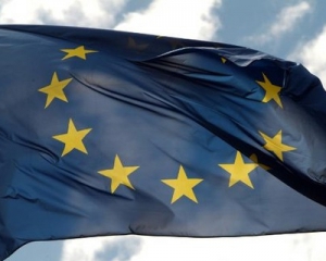 Страны Евросоюза подписали &quot;Договор о стабильности&quot; в экономике