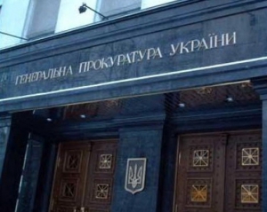 На ГПУ подали до суду за катування Тимошенко