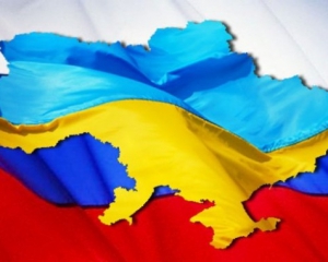 Журналистов из Украины не пустили на съезд автономии украинцев в России