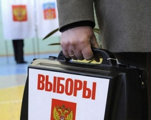 Украина готова к выборам президента РФ: будут работать 9 избирательных участков