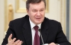 Янукович готовий зустрітися з опозицію наступного тижня