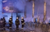 В центре Донецка горели мобилки и мясо