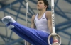 Украинец завоевал серебро на этапе Кубка мира по спортивной гимнастике