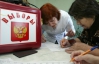 На выборах в России заминировали штаб для параллельного подсчета голосов?