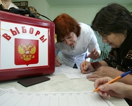 На выборах в России заминировали штаб для параллельного подсчета голосов?