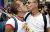 У Києві вперше пройде парад геїв і лесбіянок