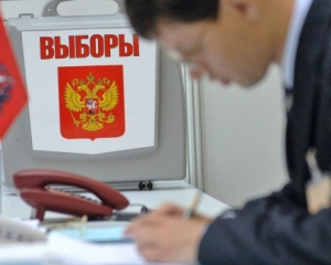 Россияне, живущие в Украине, проголосовали преимущественно за Путина