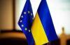 Угоду про асоціацію кинули до в'язниці, й українська влада тримає ключ - Європейські дипломати