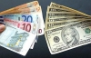 В Украине стабилизировался курс евро, доллар стоит чуть больше 8 гривен