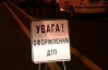 Три человека разбились насмерть в аварии на Харьковщине