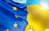 Евросоюз: Соглашения об ассоциации не будет, пока Тимошенко в тюрьме