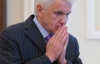 Литвин особисто обдзвонив жінок-депутатів і вибачився