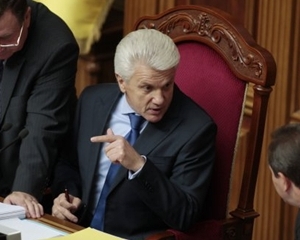 Литвин прочитав тільки першу сторінку Біблії - Кужель