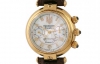 Іменний годинник Януковича виставили на аукціон: стартова ціна 1288 доларів