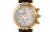 Іменний годинник Януковича виставили на аукціон: стартова ціна 1288 доларів