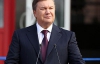 Хельсинская комиссия США раскритиковала "авторитаризм" Януковича