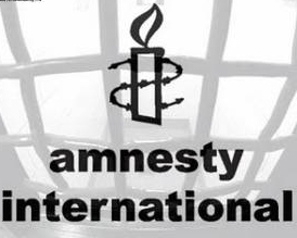 Amnesty International раскритиковала новый КПК и предложила свои поправки