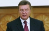 Янукович взялся обуздывать цены на лекарства