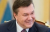 Янукович пообещал значительно упростить жизнь автомобилистов