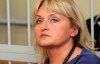 Ирина Луценко - Януковичу: "Не прикрывайся как фиговым листочком судебной системой!"