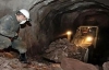 Родственники погибших в копанке шахтеров отказываются забирать тела