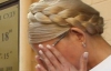 Німецький лікар розповів, чим хворіє Тимошенко