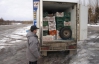 На Тернопільщині виявили 5 тонн зіпсованого м'яса