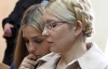 Тимошенко осталась без материнских объятий