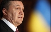 Янукович хоче, щоб Порошенко очолив Міністерство економічного розвитку і торгівлі