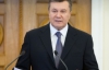 Янукович присудил Шевченковские премии