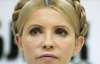 Тимошенко відмовляється носити тюремний одяг та працювати - пенітенціарна служба