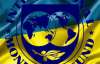 Новий глава місії МВФ може дати друге дихання відносинам з Україною - експерт
