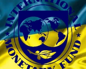 Новый глава миссии МВФ может дать второе дыхание отношениям с Украиной - эксперт