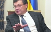 Україна повинна йти у ЄС як Польща та Туреччина - Грищенко