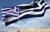 У Moody's заявили про дефолт Греції