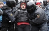 Несанкционированные митинги в России закончились арестами: в Петербурге связали 40 человек