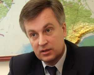 Ющенко не проти бути в єдиному списку опозиції навіть після Тимошенко і Луценка - Наливайченко