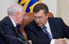 Янукович предупредил Азарова: "Вы можете уйти с поста в обнимку с Табачником"
