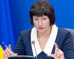 Акімова розповіла, що президент чекає від нового міністра економіки