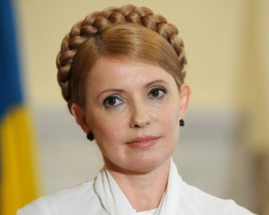 Тимошенко категорически против того, чтобы правами людей занималась Лутковская