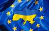 Україна та Євросоюз можуть парафувати Угоду про асоціацію 30 березня